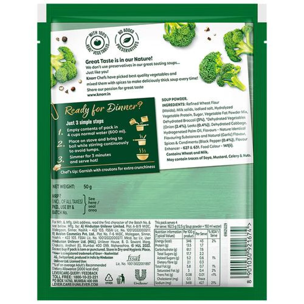 Knorr International Cream Of Broccoli Soup - With Real Vegetables, 50 g-2.webp
